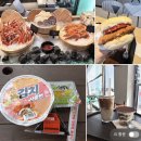 GS25 괘릉휴게소점 | 네이버페이 8월 이벤트 카페·편의점·외식 할인 혜택 정리