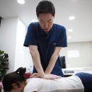 태헌한의원