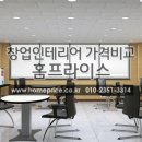 햇빛휴게실 네이버블로그