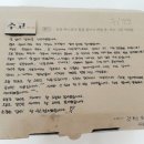 갓튀긴후라이드(칠곡점) 네이버블로그