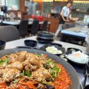 신세계아구찜 이미지