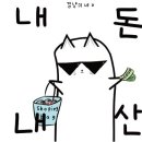 솔빛리조트 이미지