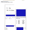 청수고 이미지