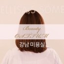 태영클리닉