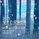 연화 이미지