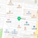 엘에이플란트치과의원 이미지