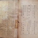 도서출판 조광