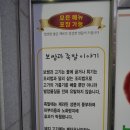 탁이 보쌈 후 냉면 이미지