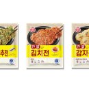 디제이유통