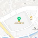 씨유 기흥공세점 이미지