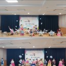 행운어린이집 이미지