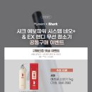 네오시스템 티스토리