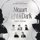 순천문화예술회관 대극장 이미지