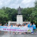 춘천 춘천북부노인복지관 강원일보