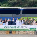 585 청년일보