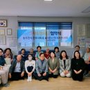 승지골 경로당 이미지