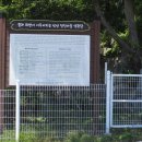 정암해변 버스정류장 이미지