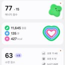 문소3길 이미지