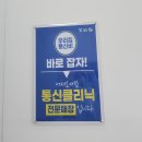 인터넷마을 | 휴대폰 바꿀때 여기 꼭 가세요 후곡마을 양심폰 후기