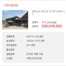 오가면010 이미지