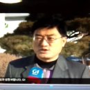 G1 강원민방, 뉴스820 출연 (120109) 이미지