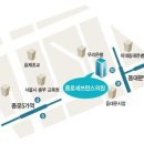 종로세브란스의원 이미지