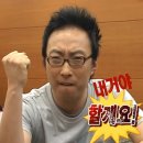 고봉민 김밥人 | 대구 로테이션 소개팅 '그린팅' 내돈내산 후기