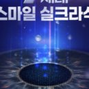 충주성모안과의원 이미지