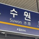 산당구장 | [2023] 행복했던 11월 기록(1)🖤