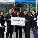 용신동 주민센터 이미지