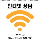 창원카드단말기 문의 창원키오스크 빠른 결제 창원포스기 이미지