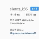 구봉수퍼