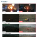 타원TAKRA6(타원타크라6) | 녹색기술 CCTV 탄소저감 감시카메라 친환경 공공안전을 위한 지인테크의 기술력