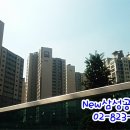 뉴삼성공인중개사 이미지