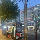 버스표판매소 이미지