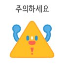 오복집 네이버블로그
