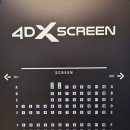 [영화관 리뷰] CGV상봉 ULTRA 4DX 관람후기 리뷰