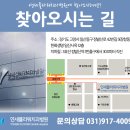 연세플라워치과병원 이미지