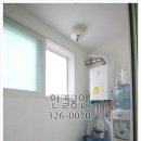 예성공인중개사사무소 이미지