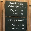 홍익돈까스구평점 이미지