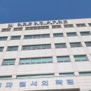 청보 행정사사무소 네이버블로그
