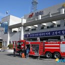 영주소방서 이미지