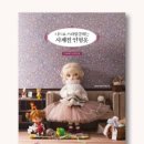 사계절 옷 이미지