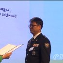 김태완 행정사 이미지