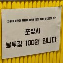 와플대학 구미옥계캠퍼스 이미지