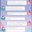 오토케어세차장