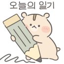 아침을여는떡방