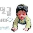 감나무집(명촌점) 이미지