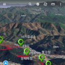 창평목장 이미지