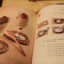 언니카페 이미지